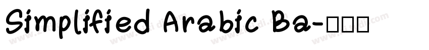 Simplified Arabic Ba字体转换